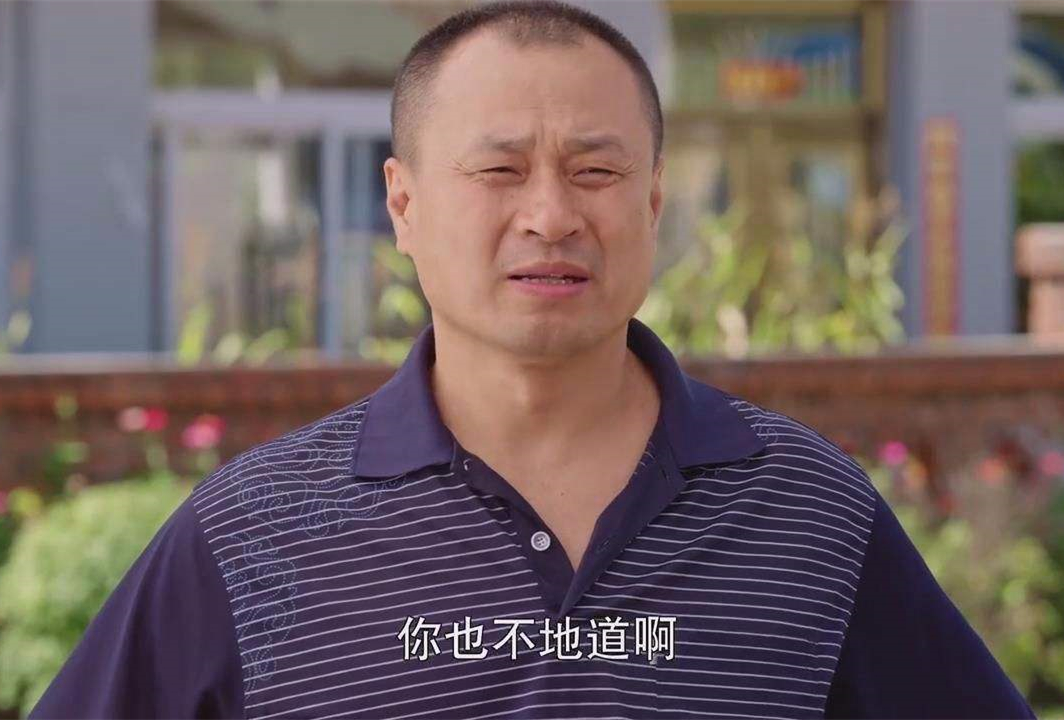 f4|《乡村爱情14》即将开播,逐渐没落的农村喜剧,究竟哪里出了问题