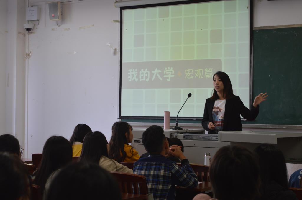 |如何帮助医学院大一新生尽快适应大学生活(二)