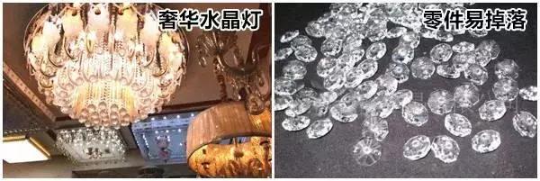 血淋淋装修惨祸重复上演，亲装3套房总结56个坑，坑钱毁房真可怕