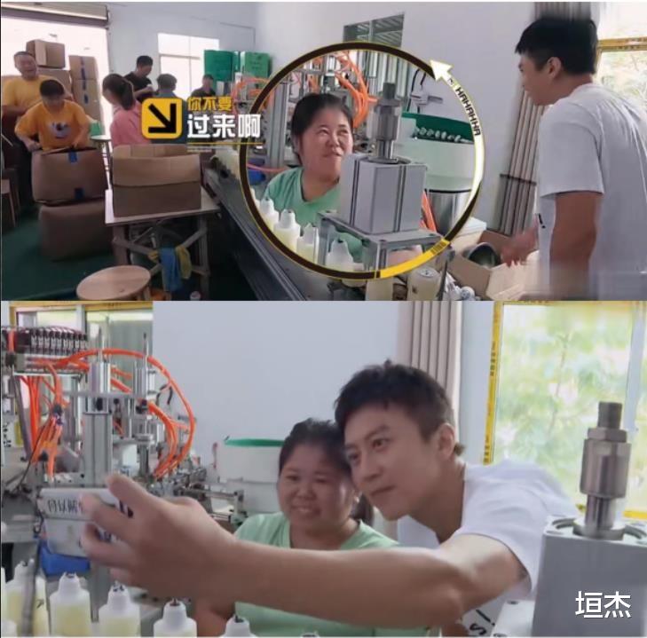 丁禹兮|“综艺天王”邓超:参加跑男被限薪两千万,携手陈赫鹿晗转战五哈