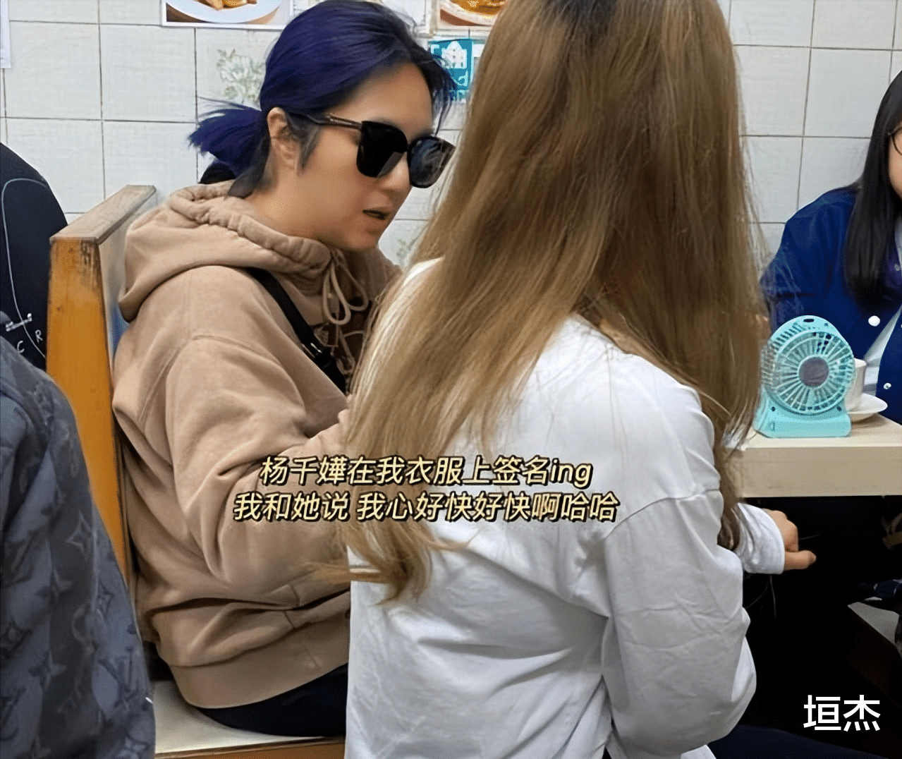 生图|痘痘脸、赘肉、五五分！生图里的“女神”明星，都因“照骗”翻车