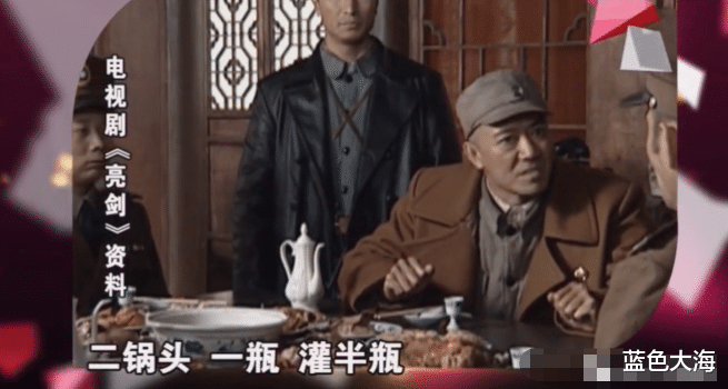 赵露思|李幼斌：放弃24年原配，迎娶三婚娇妻，成为他唯一的“痛点”