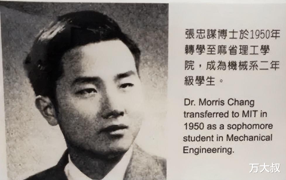 电子商务|1000名工程师将举家迁徙，台积电被美国釜底抽薪，张忠谋无动于衷