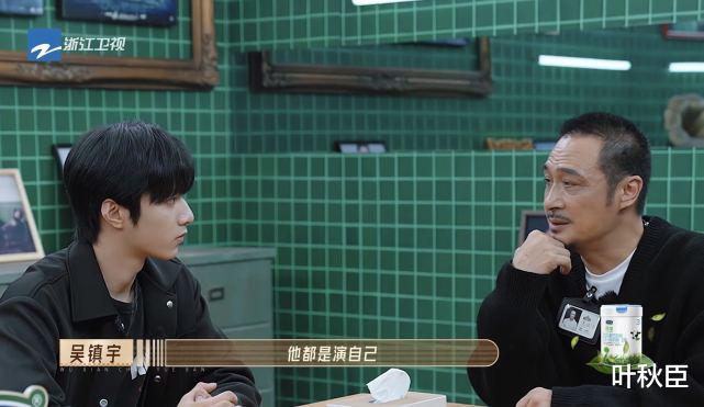 沈月|《无限超越班》如何评价沈月的表现？其实她真的不适合做演员