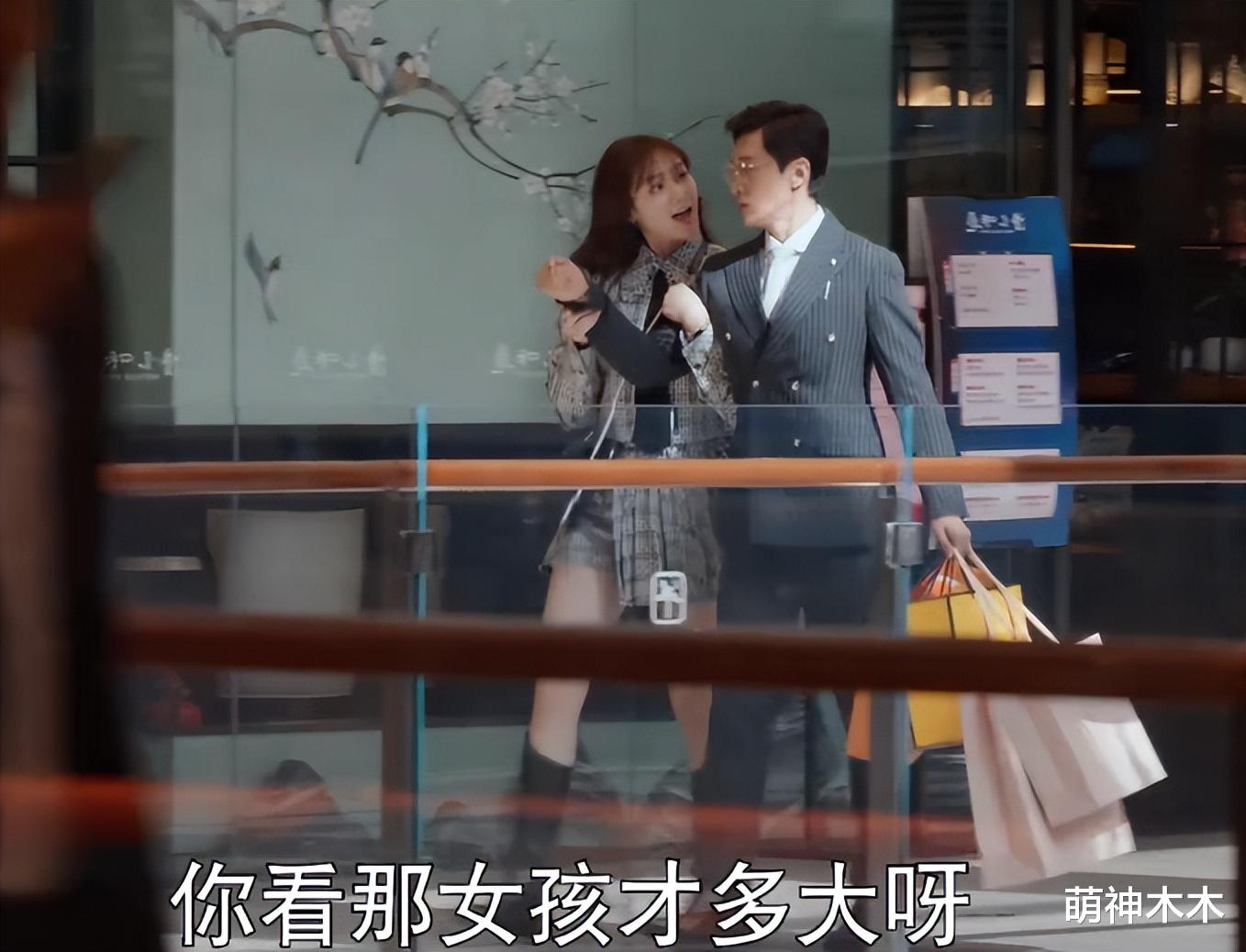 靳东|国产剧又见老少恋，靳东新剧男配比女配大20岁，感情戏令人不适