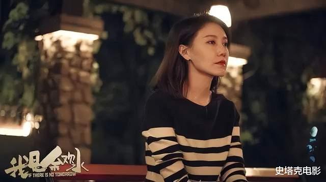 高圆圆|长得像高圆圆,别的中年女演员无戏可演,39岁的她演啥爆啥