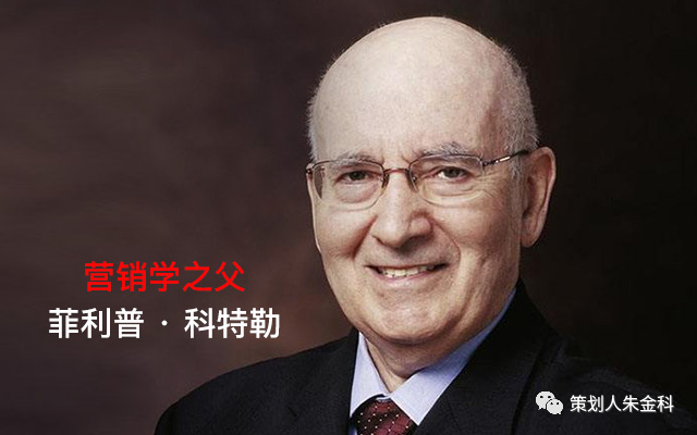 meta|没有同理心策略为基础，谈何重塑营销策略模型？