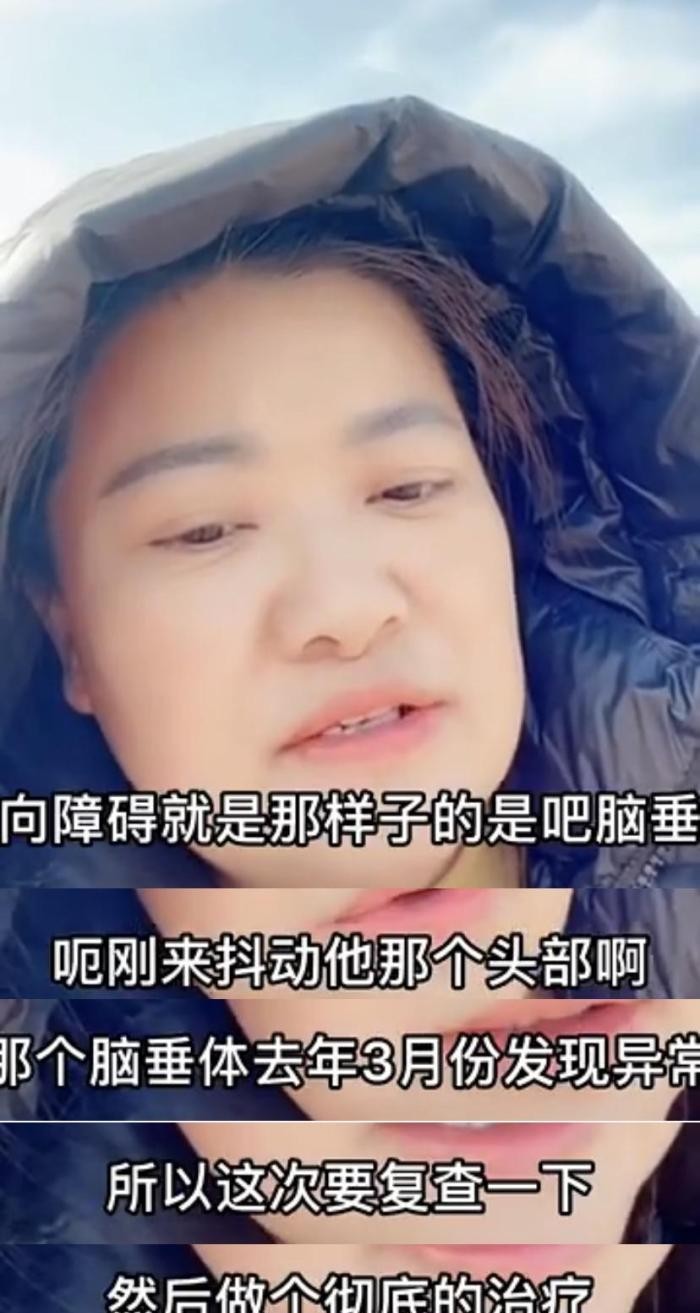 安然|22岁网红韩安然生病住院，婚后不到半年就病倒