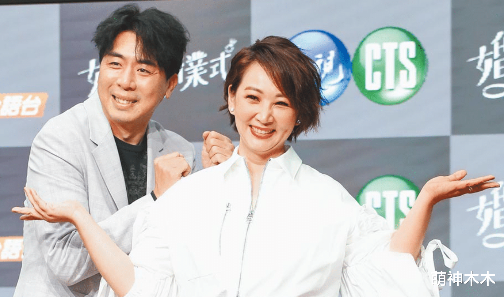 大S|大S新婚身边人态度大不同！众星好友佩服她的勇气，徐妈妈：啊呸