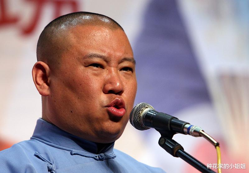 郭德纲|离谱！因生意好遭嫉妒，4家卤菜摊互掀摊子，郭德纲：同行才是赤裸裸的仇恨！