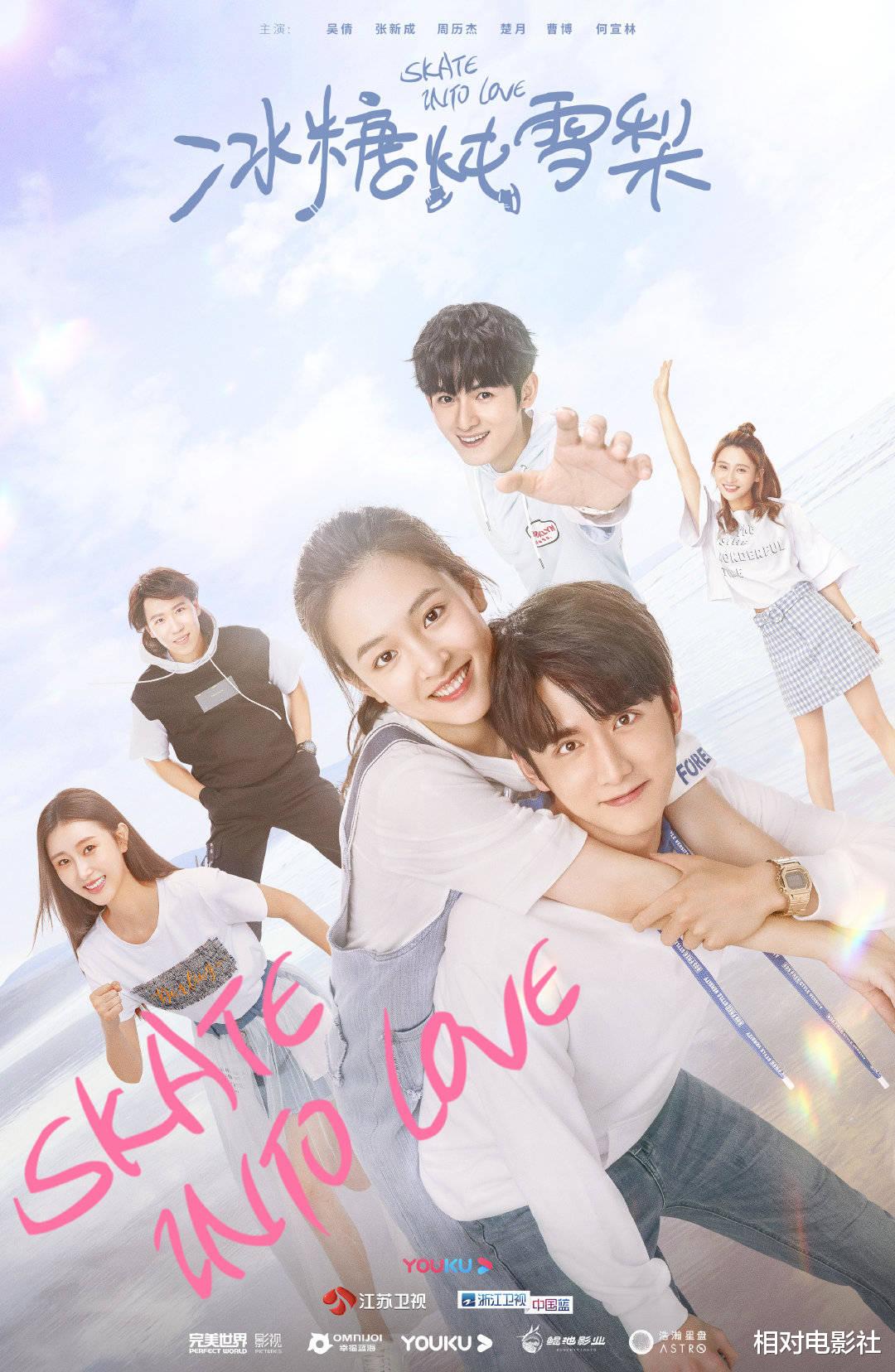 陈星旭|《东宫》后陈星旭又一古装新剧将袭!合作《香蜜》导演,或有望再出佳作