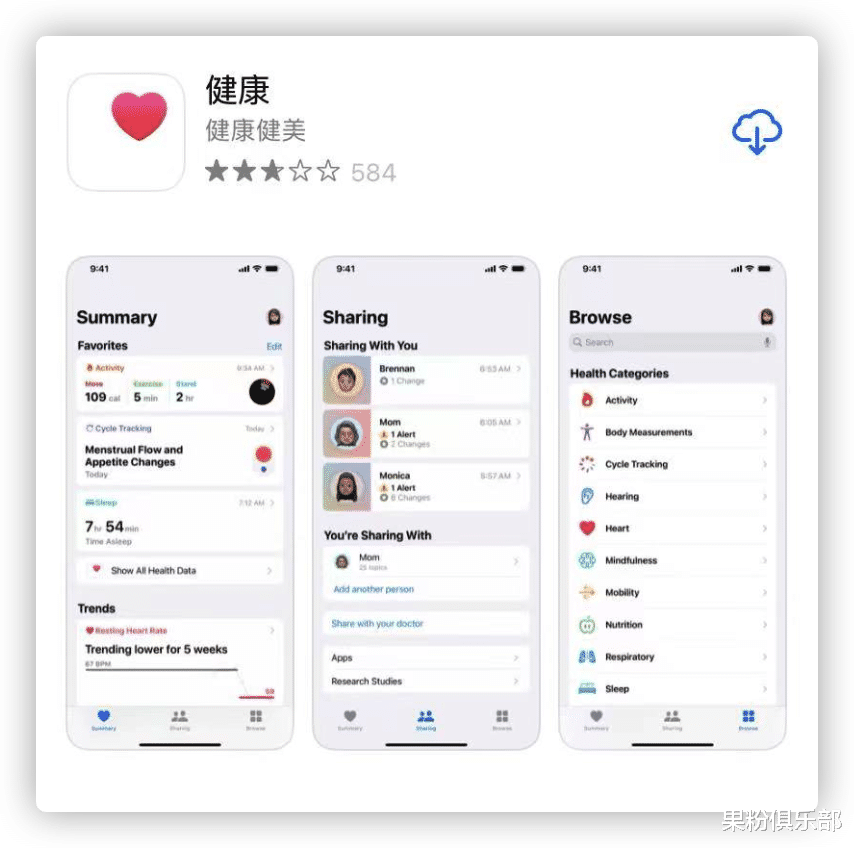苹果|iOS 16 隐藏福利,苹果解除这一限制