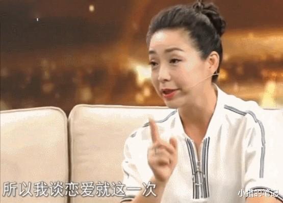 冯远征|演艺圈八位零绯闻的老戏骨,各个与原配相守到老,最长的结婚49年