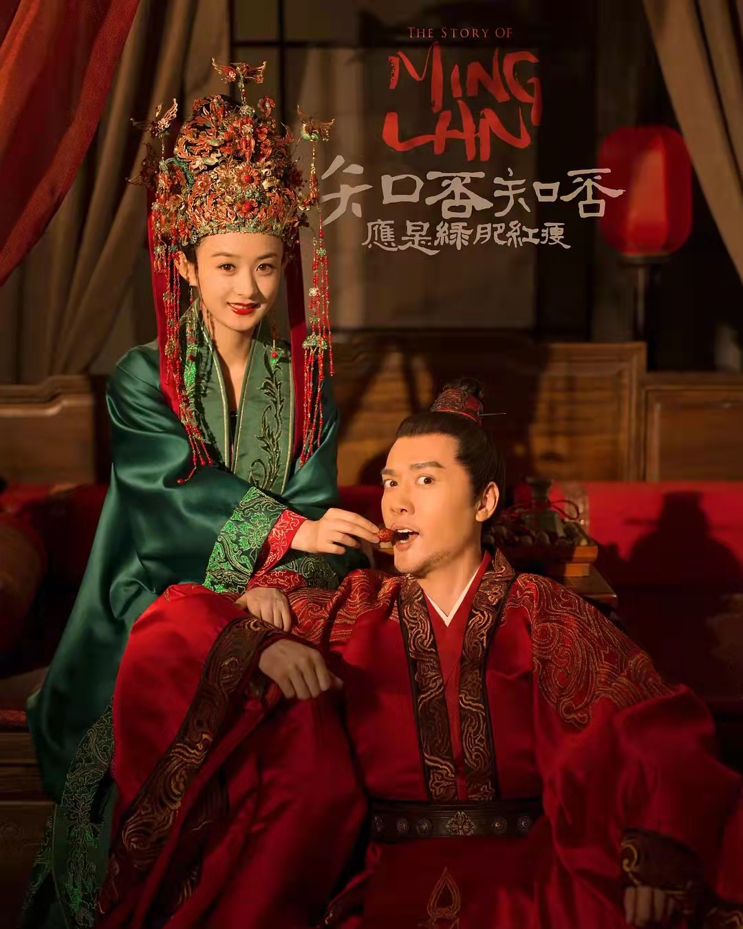 赵丽颖|赵丽颖离开和颂，开始单干？