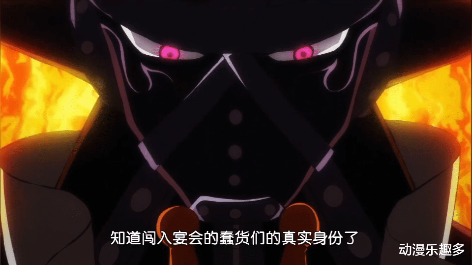 |海贼王1006集：真打成摆设，凯多要动真格了