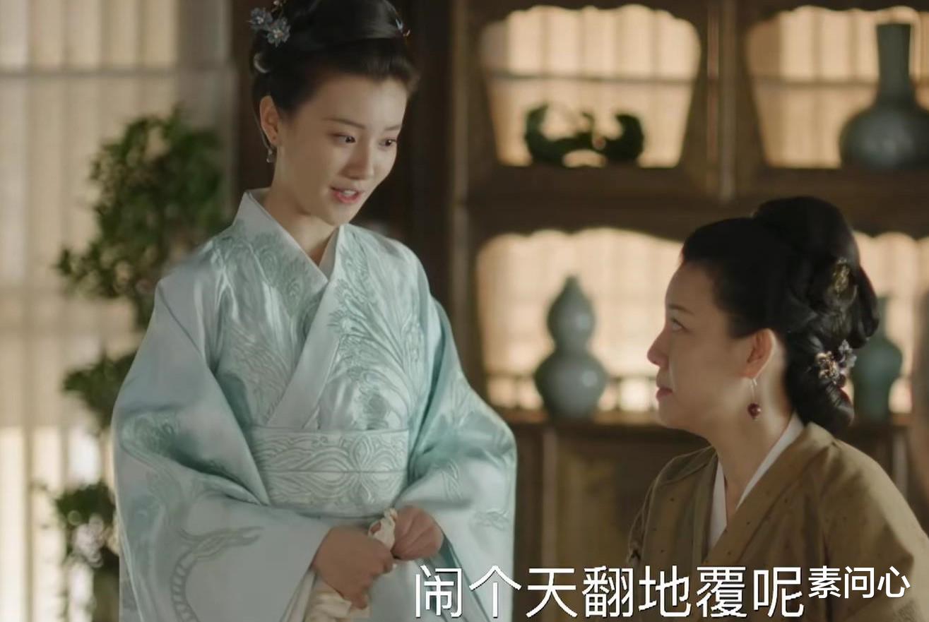 顾廷烨|盛家四个女儿,三个高嫁,最省心的却是墨兰的永昌侯府