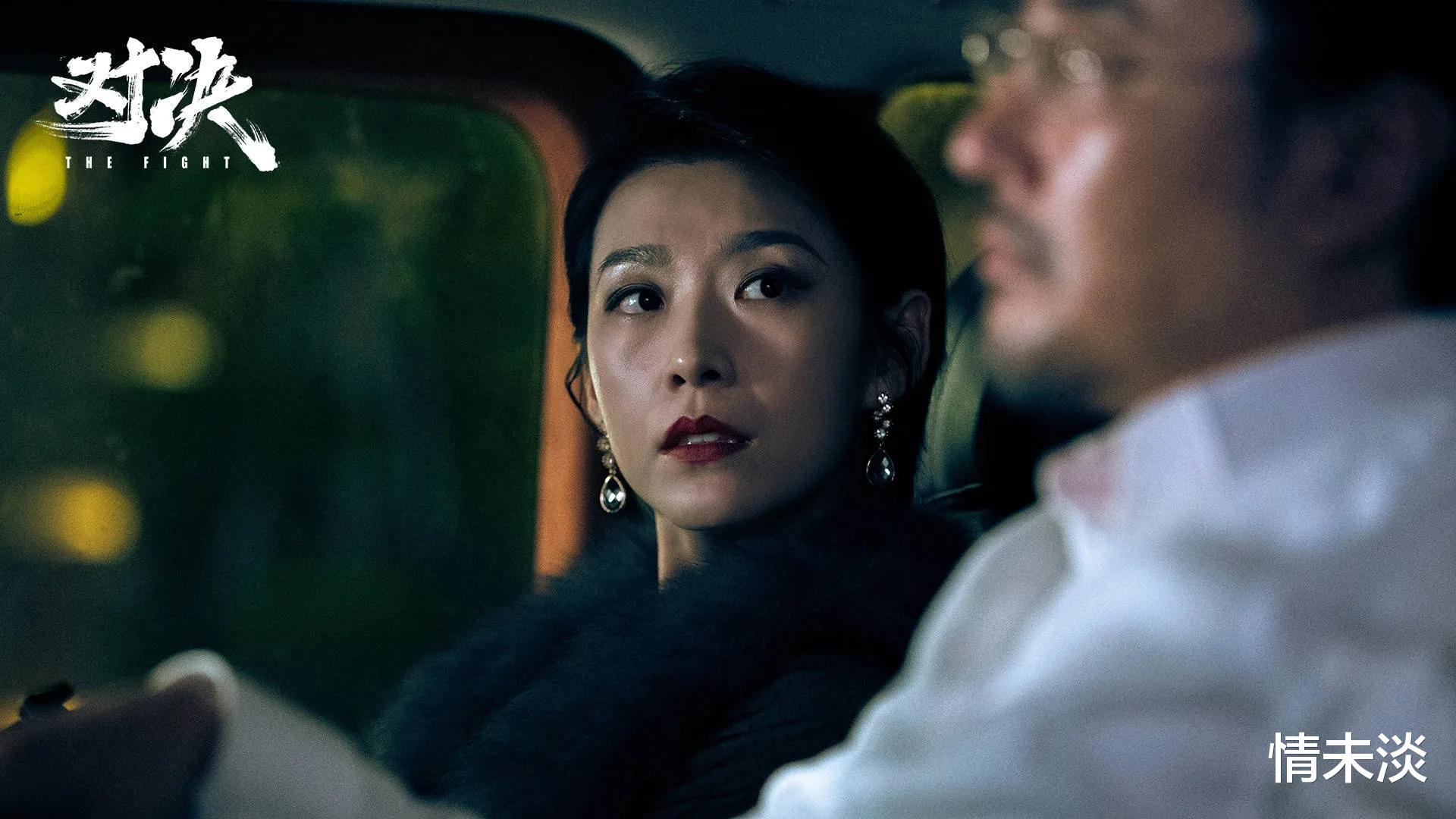 林殊|《对决》剧情高能反转，刘局是黑警？林殊是海盗三年未见的亲姐？