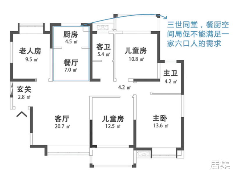邻居看了他家的装修直呼后悔,简直太完美了,东西再多也不怕
