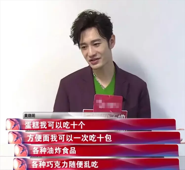 黄晓明|越瘦越难看的男明星:罗云熙幻灭,黄晓明泯然众人,张若昀变寡相