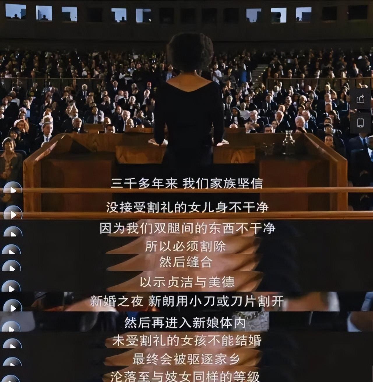 沙漠之花|?沙漠之花：4岁遭性侵，5岁被割生殖器，最后却成顶级超模！