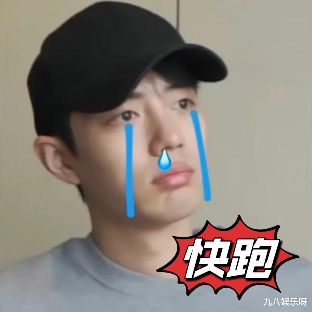 |李宁高层不承认错误,反而PUA消费者,粉丝喊话:肖战快跑