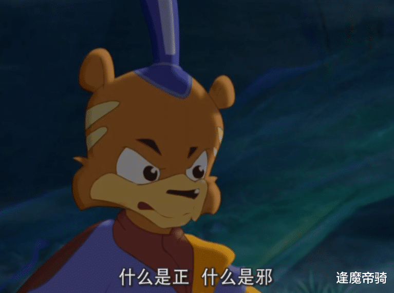 海贼王|黑小虎如果是真喜欢蓝兔，为何还想控制她，而不是改变自己父亲？