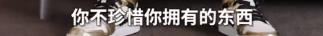 陈冠希|陈冠希育儿观引争议？网友：居然甘愿跟一个浪子学怎么教育女儿