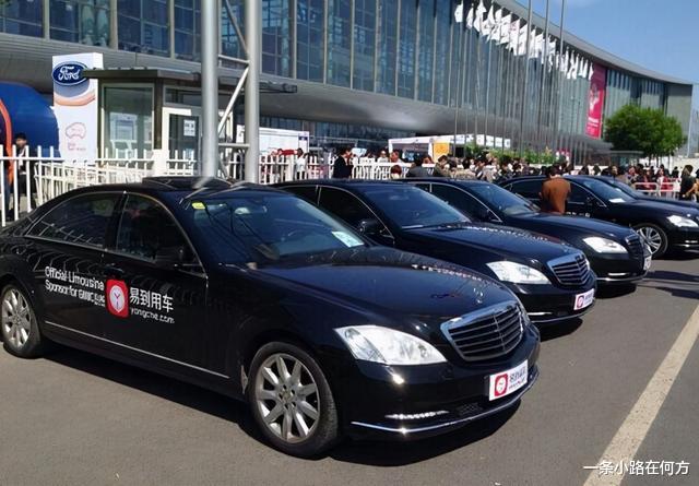 易到用车|3万人排队退钱!比ofo还狠的“骗子公司”,被贾跃亭引爆了