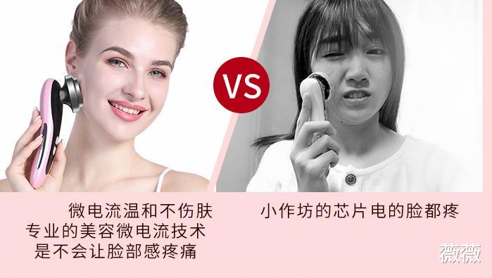 礼服 孙俪化妆台物品曝光，“健身护肤”人设崩塌，网友：明星真实消费