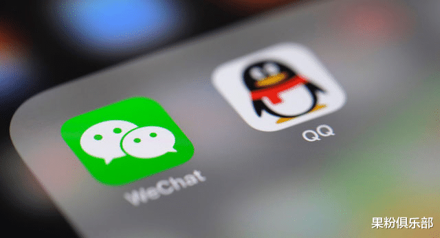 微信|你的微信账号能卖吗?答案来了