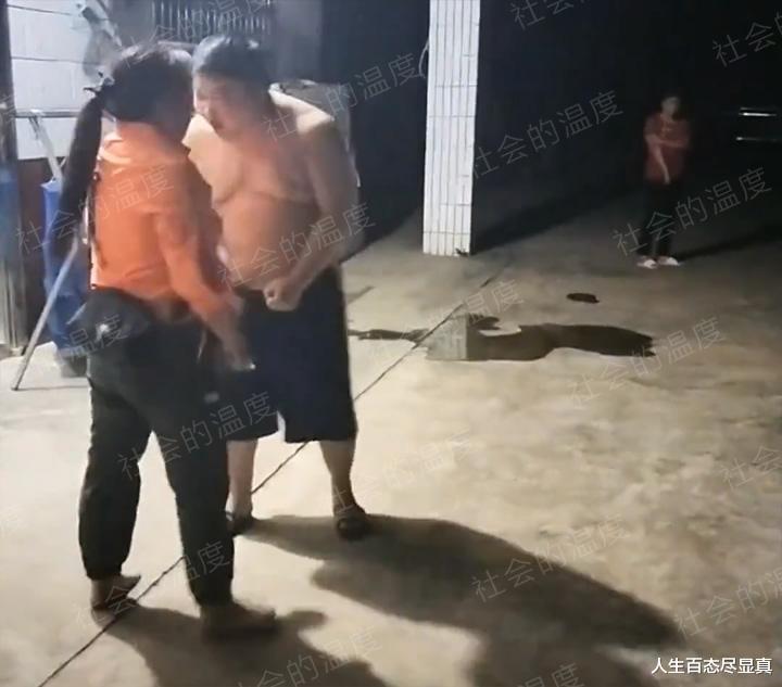 男子因工厂停工没事做,妻子竟离家出走:没听说让女人养男人的