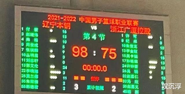 辽宁男篮|韩德君老了，李晓旭累了，辽宁队需要正视现状！珍惜当下不留遗憾