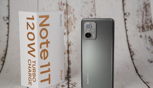 红米手机|一代神U的实力RedmiNote11TPro+使用评测