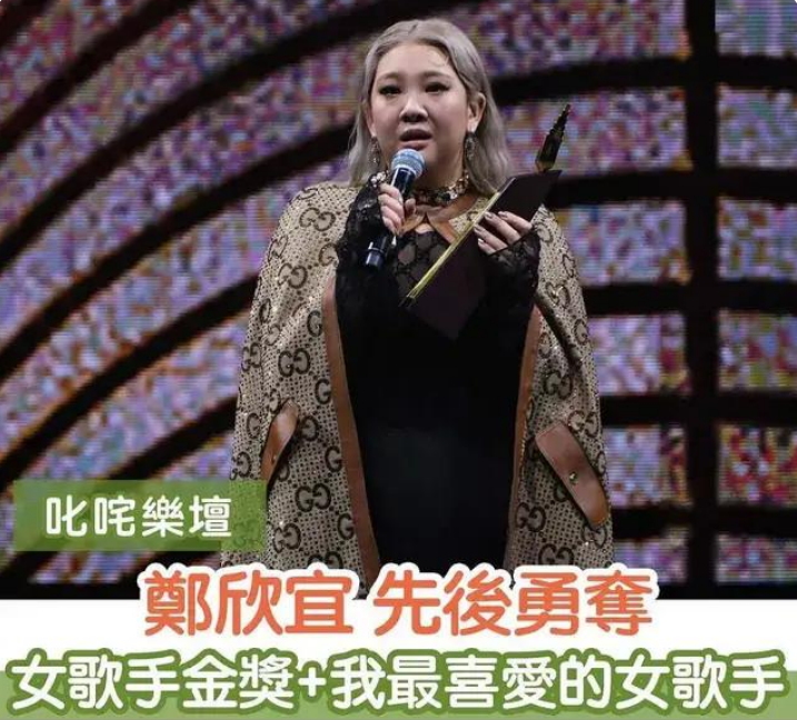 短发 娱乐圈第一软饭女？