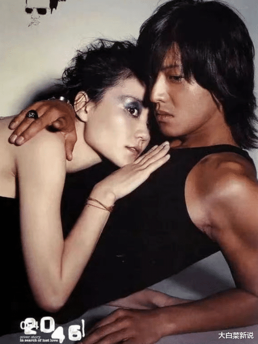 王家卫|数不清,他“逼疯”了多少大明星