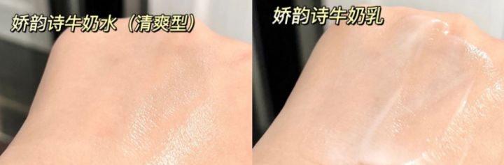 护肤品 孕期护肤品怎么选?牢记“五不要法则”,当妈也能轻松养成婴儿肌