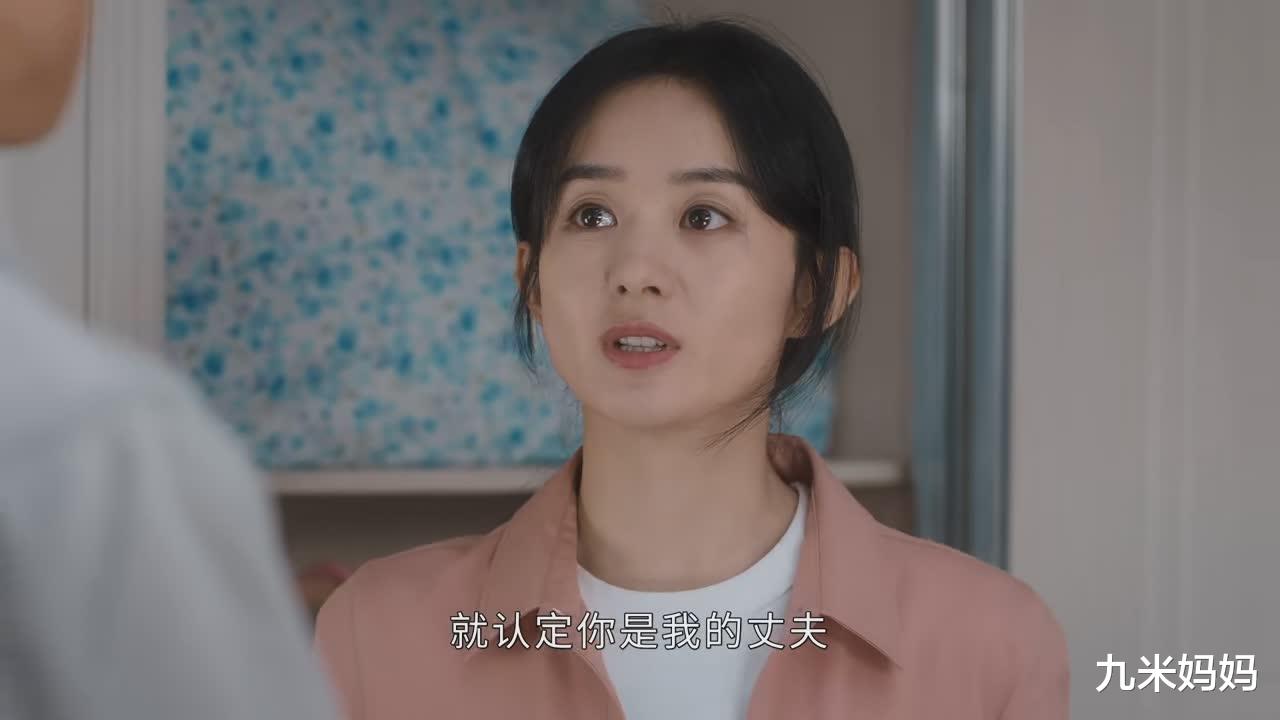 职业教育|幸运不借幸福钱就是错，庆志不帮庆来找工作就是对，到底差哪了？