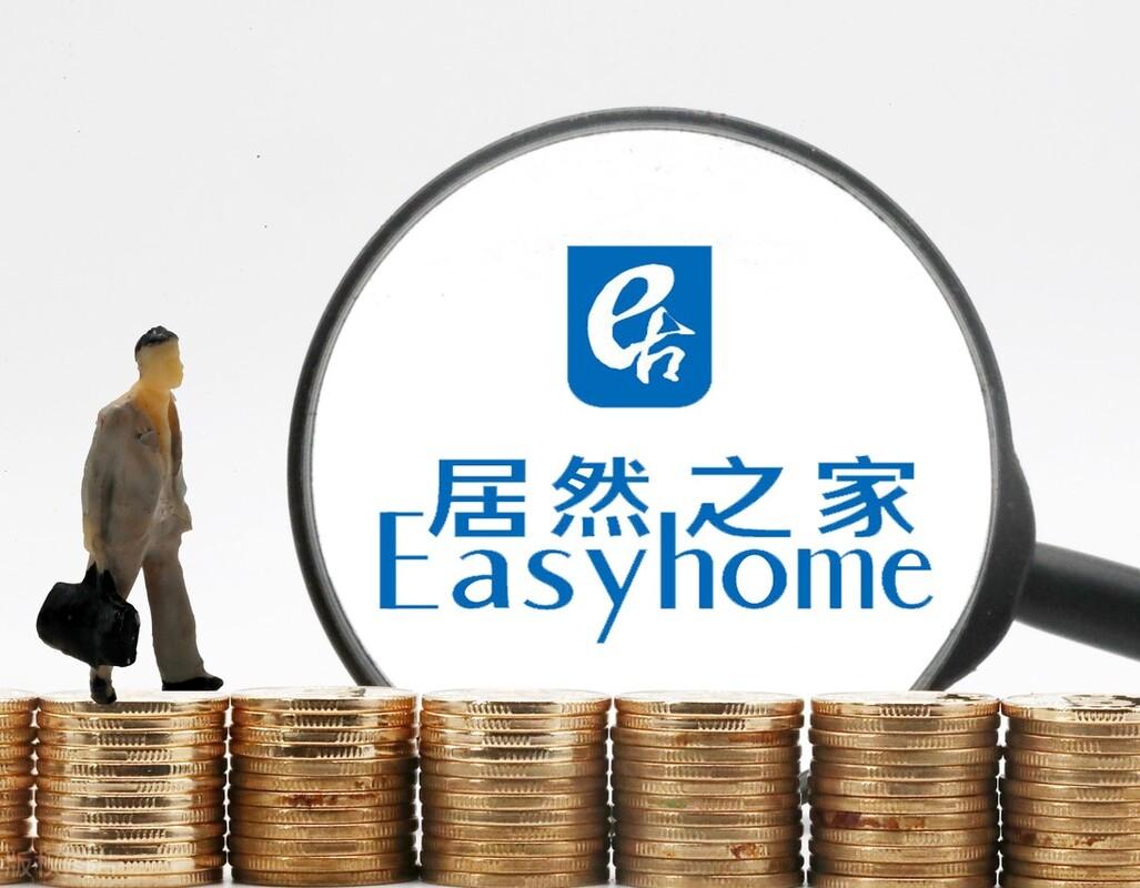 家居|数字化营销背后 进化的居然之家