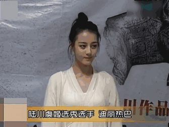 迪丽热巴|12年前这场海选怕是有毒？冠军沦为配角，被淘汰的个个成女主