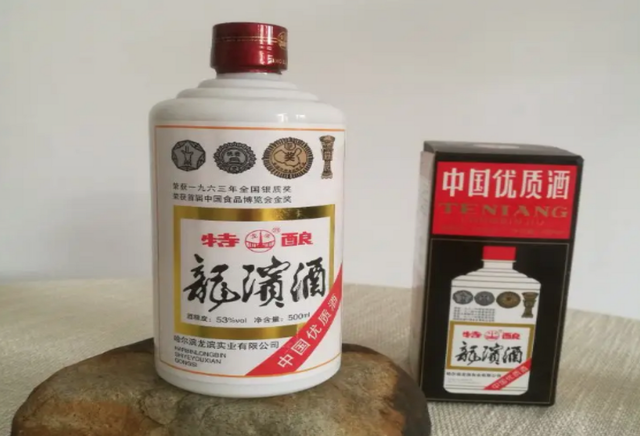 黑龙江4大“尴尬酒”,在当地口碑不错,然而出了本省没人喝
