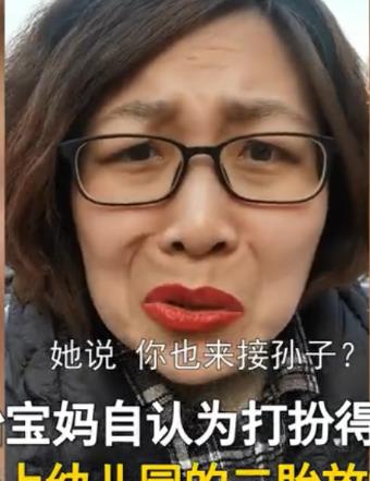 发型 39岁女子像59岁的奶奶?长相和打扮显老气的女人要如何逆袭变美?