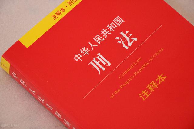 男子长期强奸女子,女子无法忍受挥刀捅向男子下体,怎么判