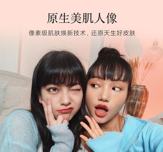 小米科技|把目标人群无限扩大，小米不讲武德的卖货，事实上意外收获不小