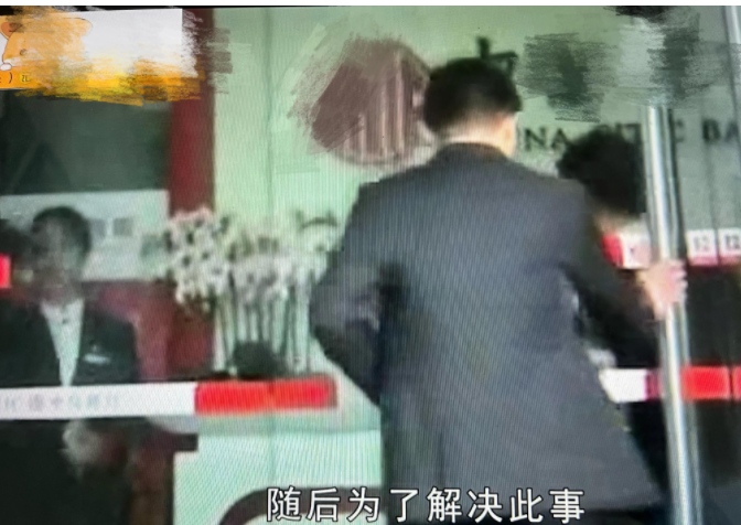 广东广州,一男子到银行存款600万,手续办理妥当,便到附近饭店吃饭