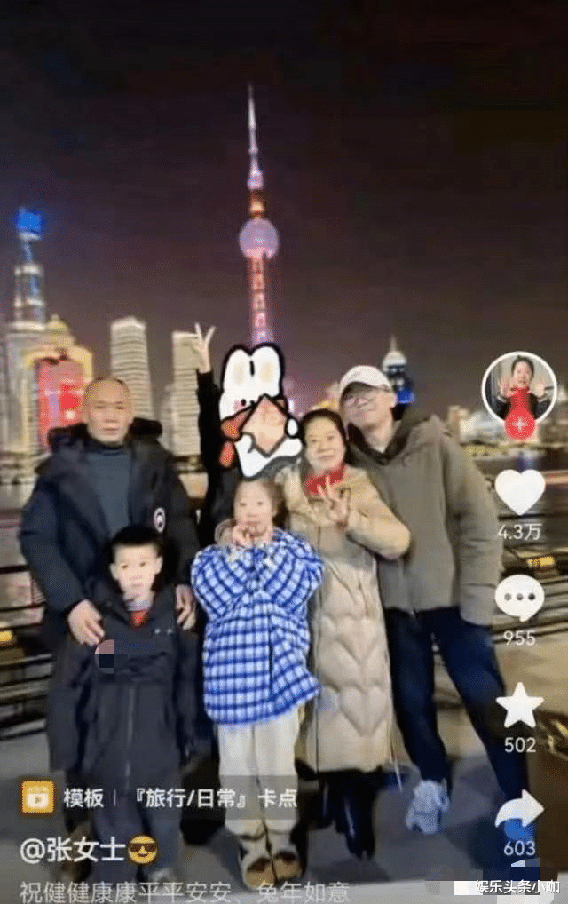 杨迪|官宣离婚!16年爱情崩了,跟新欢晒全家福…