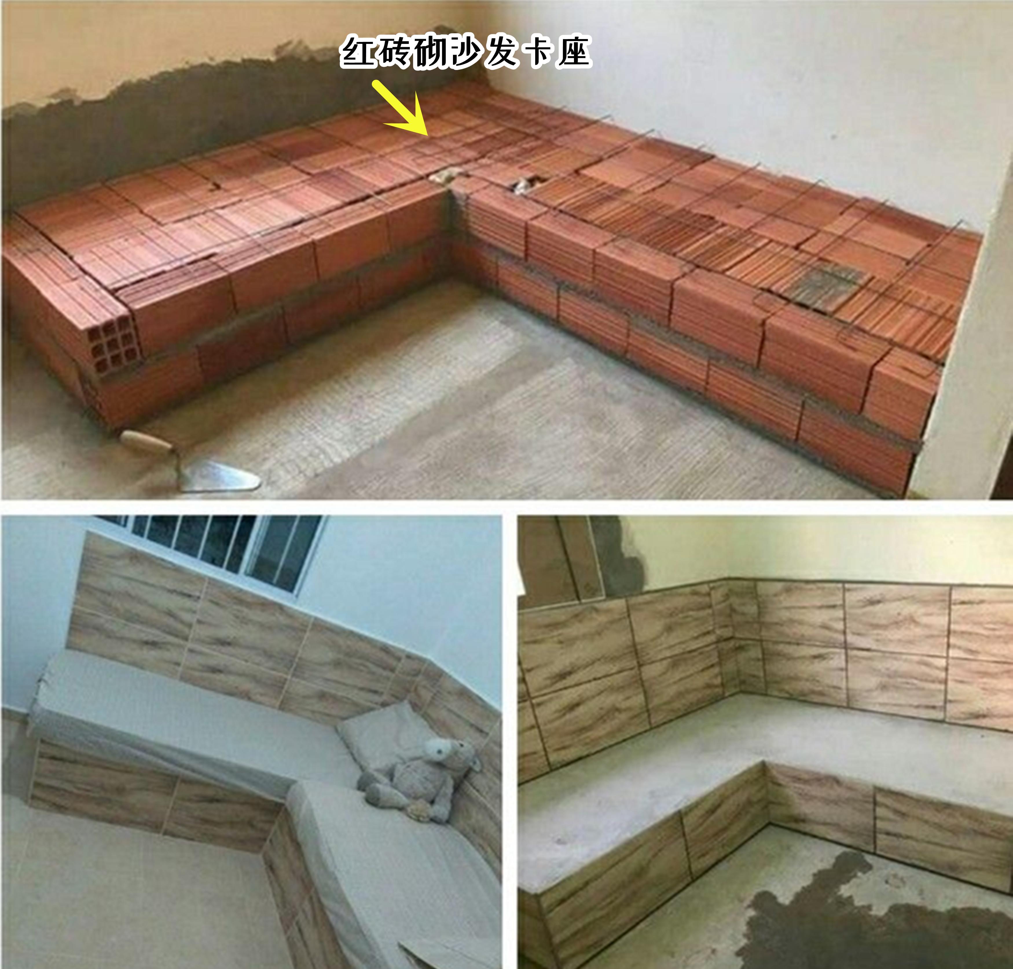 挑2担子红砖进卧室,和水泥砌床,算一算,比买的成品床便宜耐用