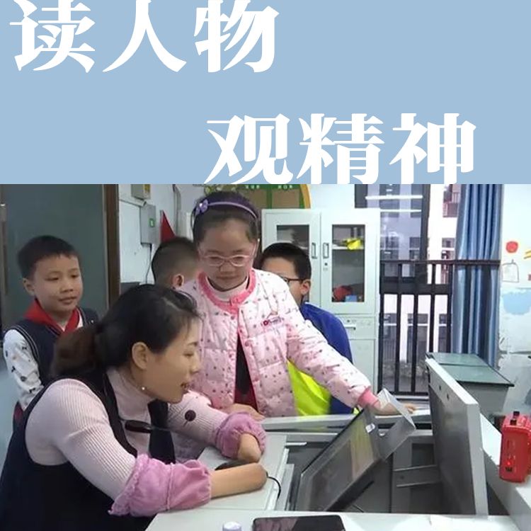 教室|杜宣梅:所有光鲜亮丽的背后,都是咬紧牙关的努力