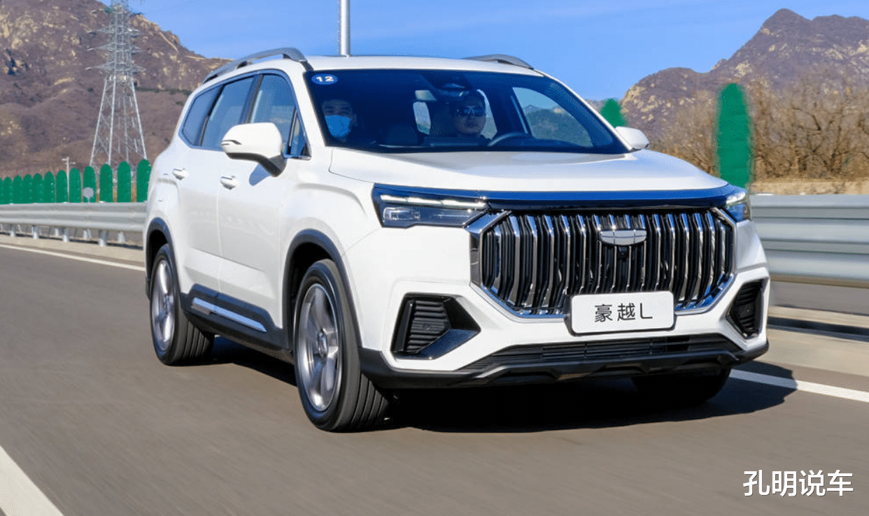 |板悬变独悬,换沃尔沃动力,邓刚代言,吉利“价格屠夫”来了
