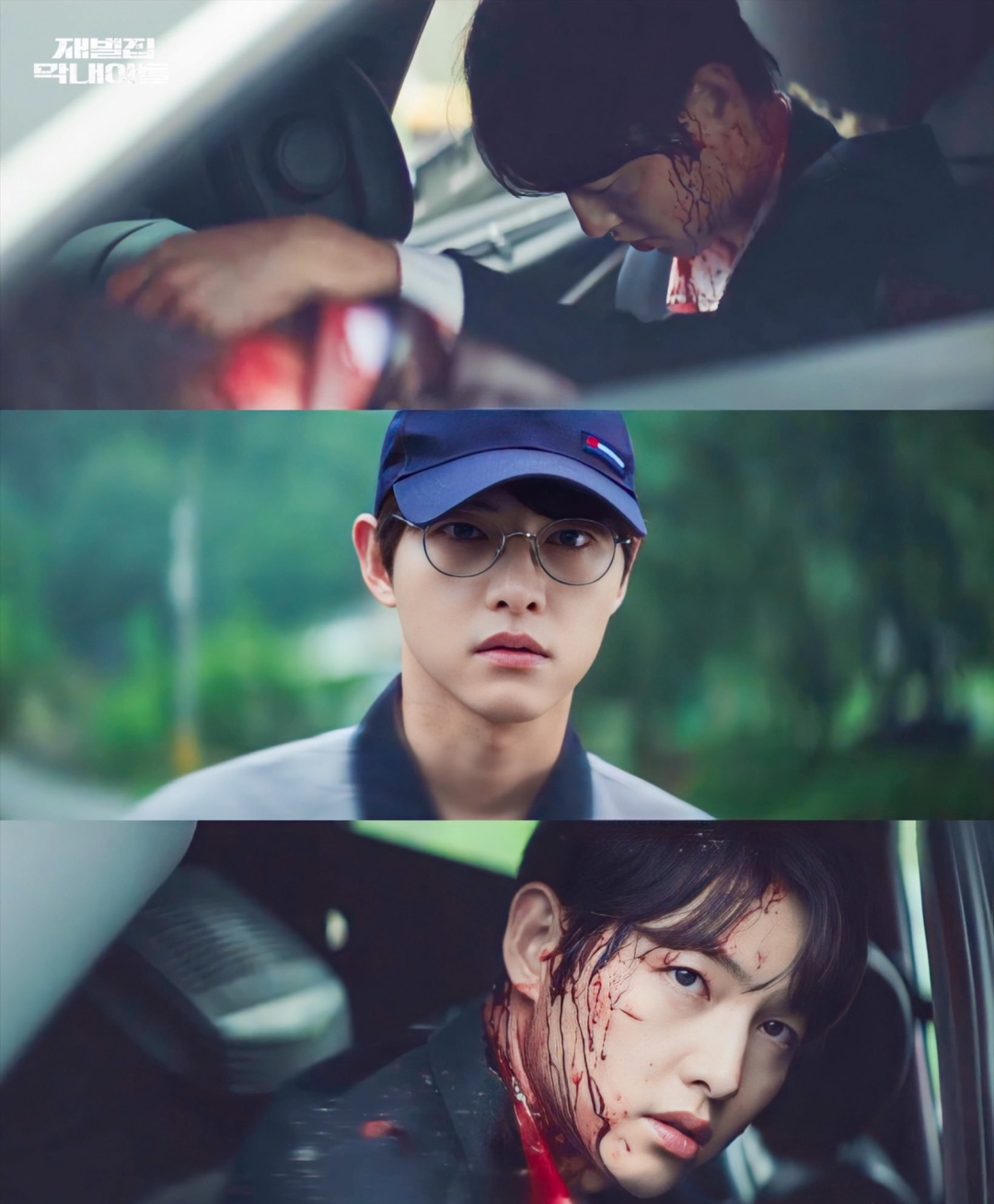 新京报|《财阀家的小儿子》结局被群嘲，韩剧何以陷入烂尾怪圈？