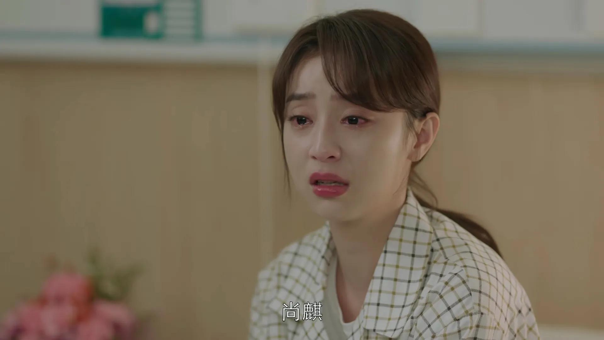 何笑然|《谁都知道我爱你》虐心片段：何笑然独自流产，萧尚麟车祸求复合